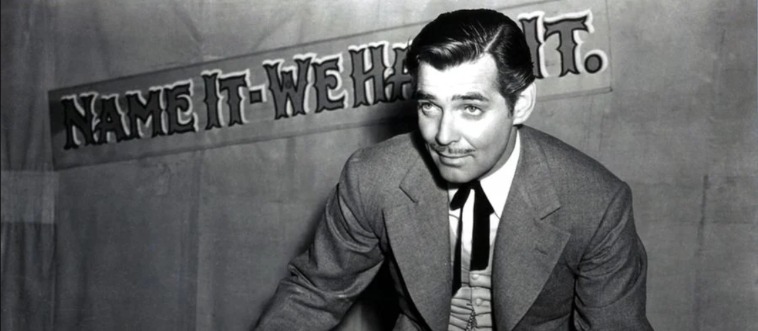 Do you know which dashing 1950s gentleman was lovingly nicknamed "The King of Hollywood"?